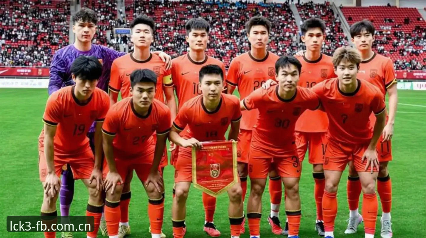 四场两胜却含恨出局，从U19国足失利看足球数据的真正玩法
